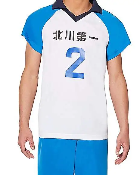 Spirit Halloween Adult Kitagawa Daiichi Uniform Costume - Haikyu!! - Image 3